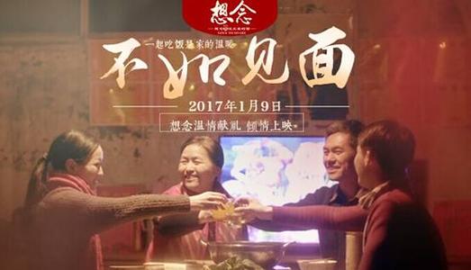 台湾中国医药大学文凭毕业证怎么制作